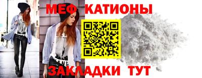 кокаин VHQ Пушкино