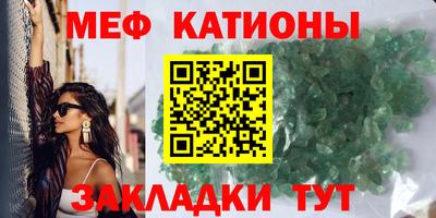 кокаин VHQ Пушкино