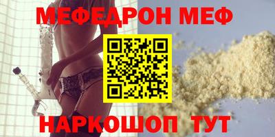 кокаин VHQ Пушкино