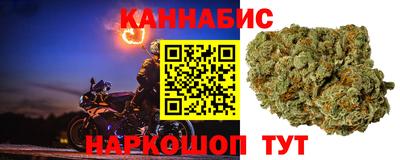 кокаин VHQ Пушкино