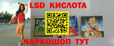 бутират Пыть-Ях