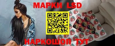 спайс Пугачёв