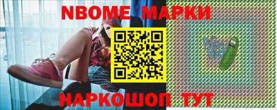 кокаин VHQ Пушкино