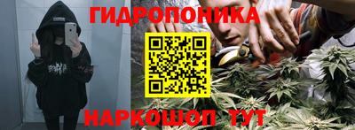 кокаин VHQ Пушкино