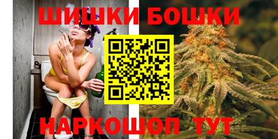 кокаин VHQ Пушкино