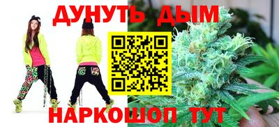 кокаин VHQ Пушкино