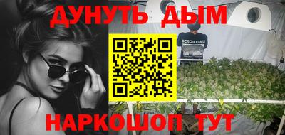 спайс Пугачёв