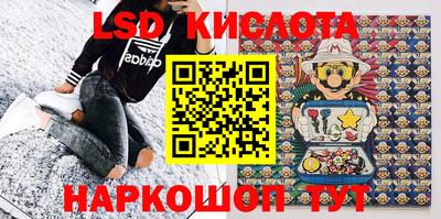 бутират Пыть-Ях