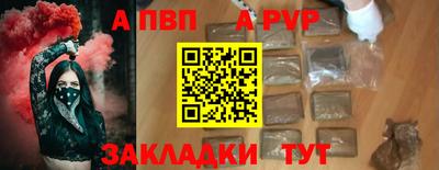 кокаин VHQ Пушкино