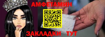 кокаин VHQ Пушкино