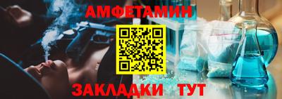 кокаин VHQ Пушкино
