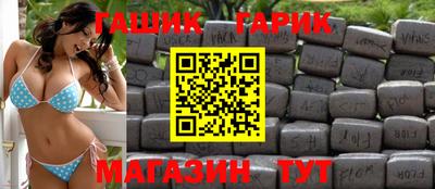 спайс Пугачёв