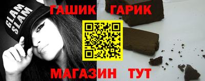 кокаин VHQ Пушкино