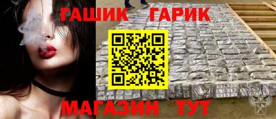 кокаин VHQ Пушкино