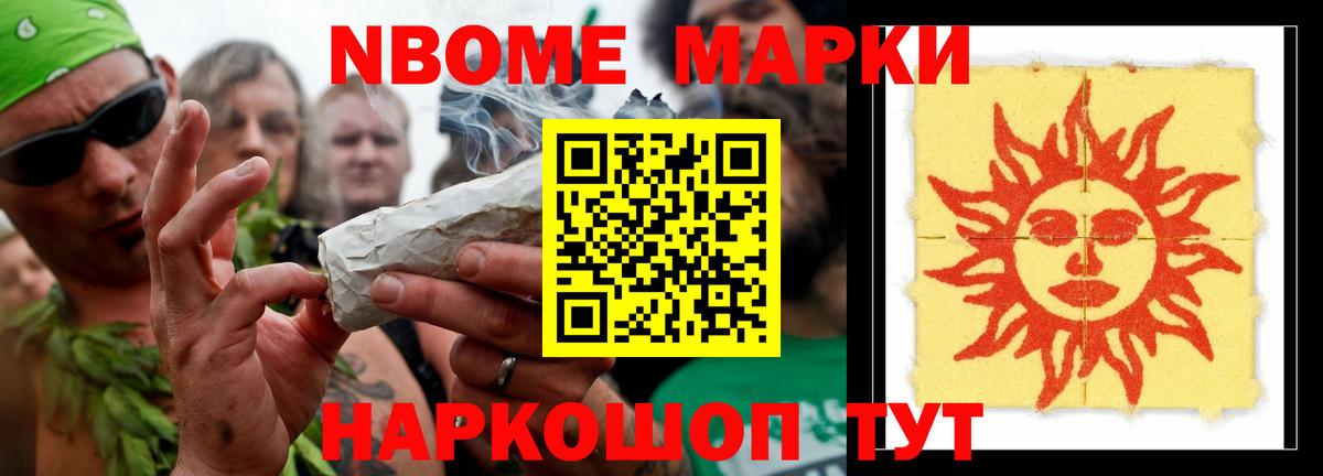 Лсд 25 экстази  Лсд 25 экстази кислота  Вход с VPN  Чайковский  ЛСД экстази ecstasy 